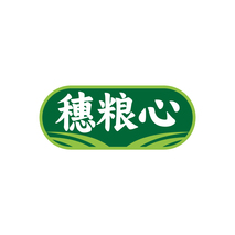 穗粮心