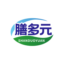 膳多元SHANDUOYUAN
