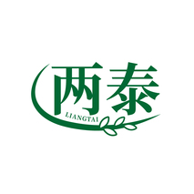两泰LIANGTAI