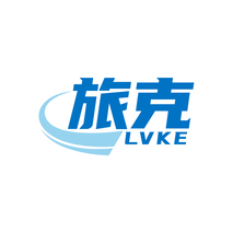 旅克LVKE