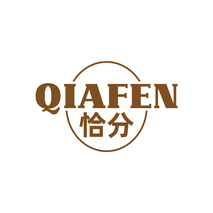 恰分QIAFEN