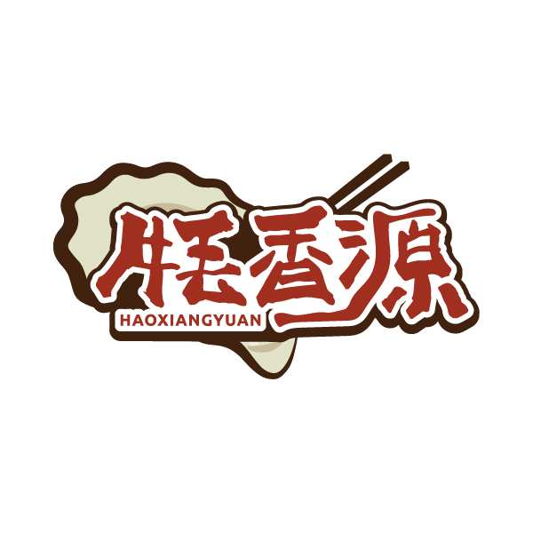 牦香源