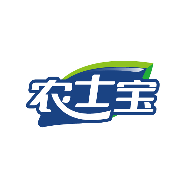 农士宝