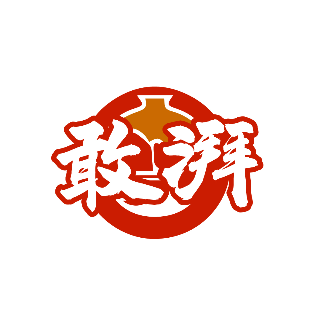 敢湃