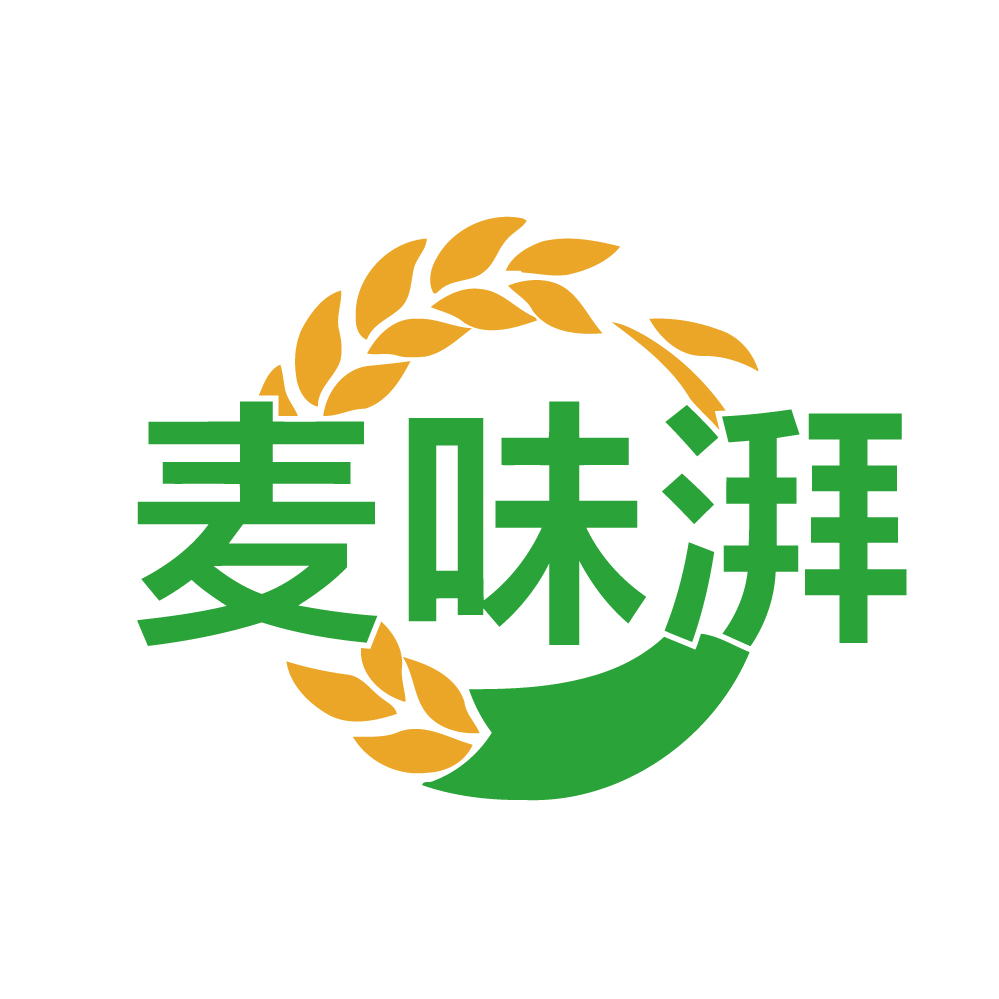 麦味湃