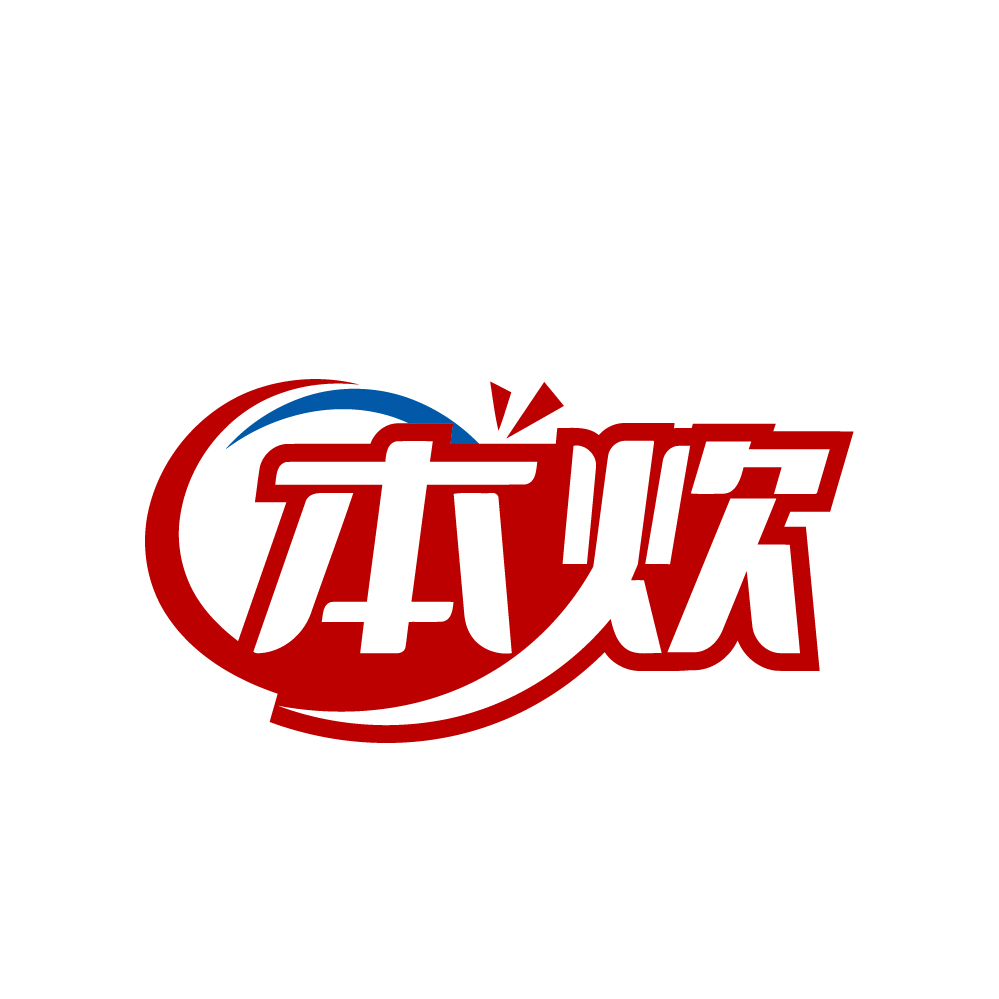 本炊