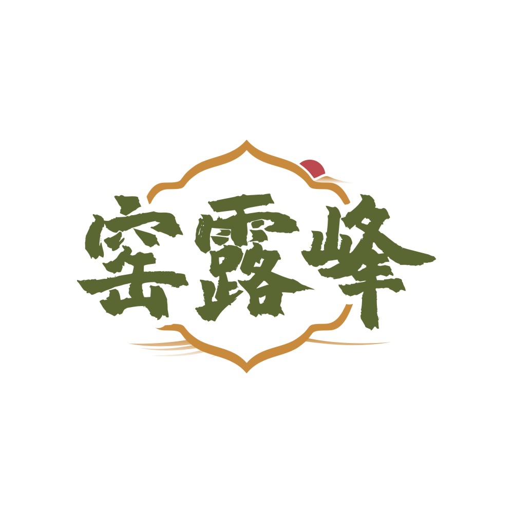 窑露峰