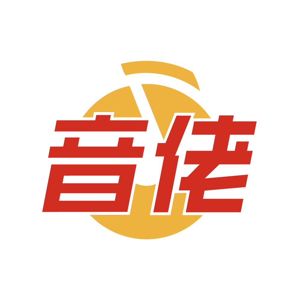 音佬