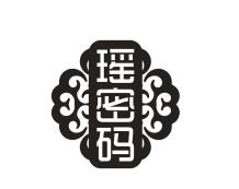 瑶密码