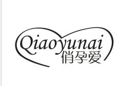 俏孕爱