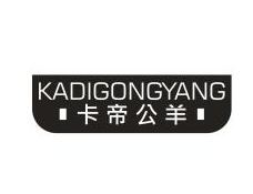 卡帝公羊
