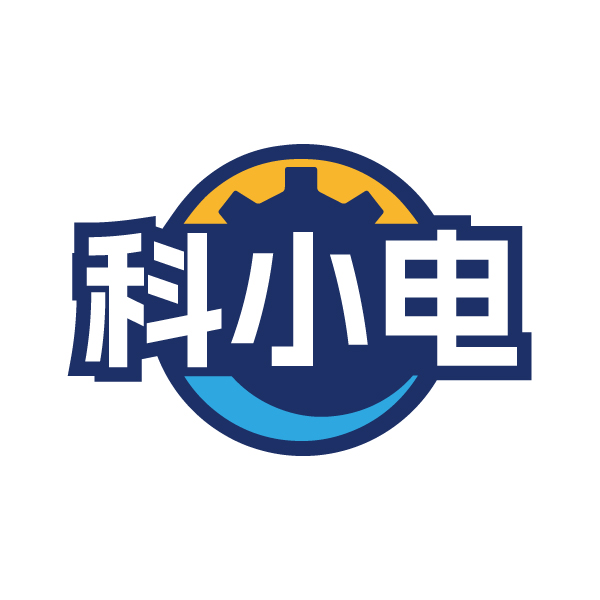 科小电
