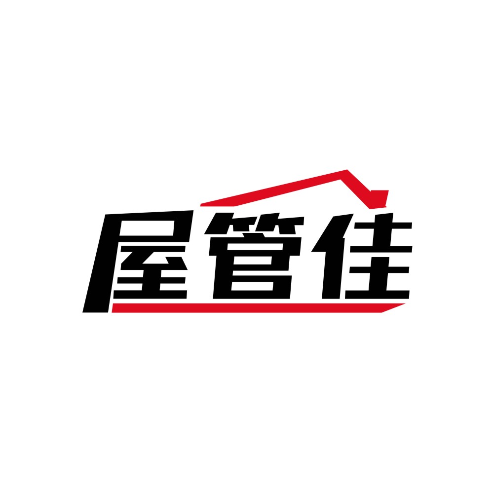 屋管佳
