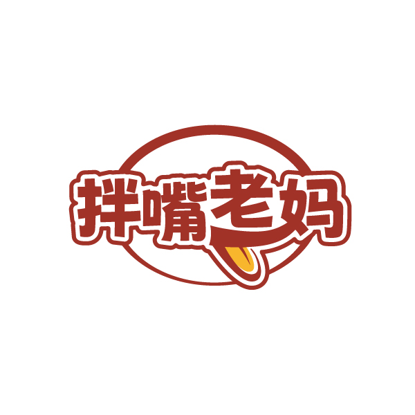 拌嘴老妈