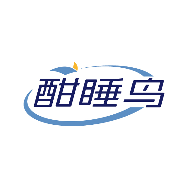 酣睡鸟