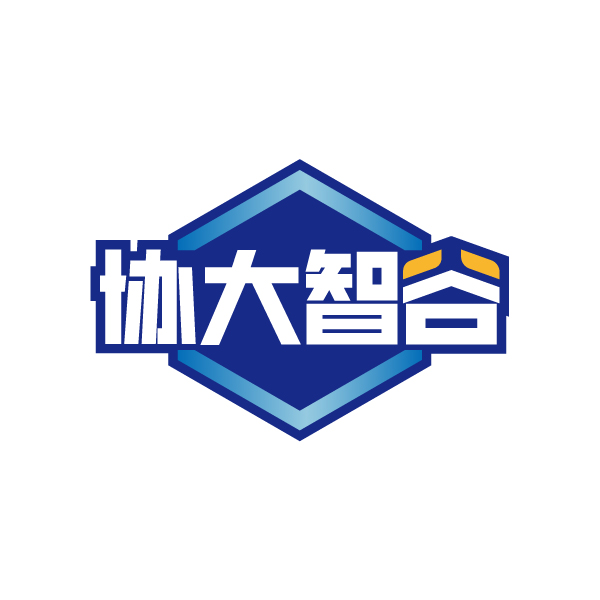 协大智谷