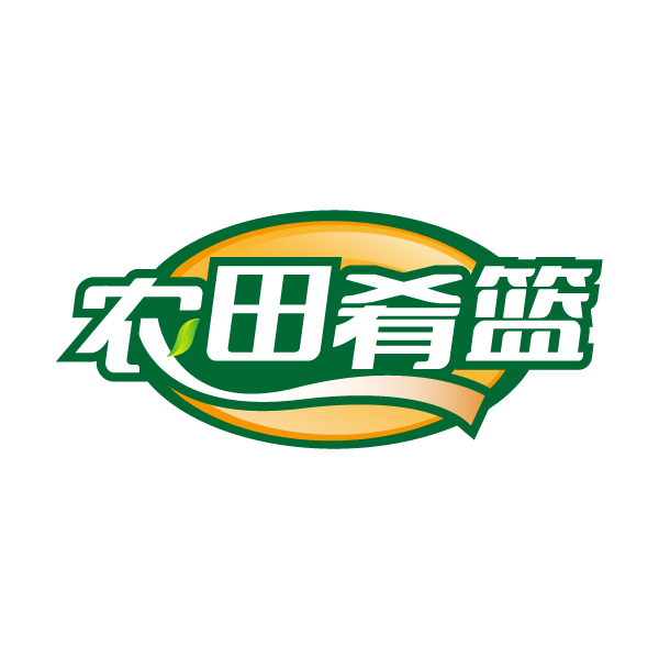 农田肴篮
