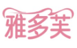 雅多芙