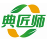 典匠师
