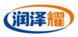 润泽耀