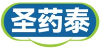 圣药泰