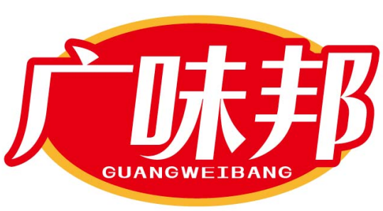 广味邦