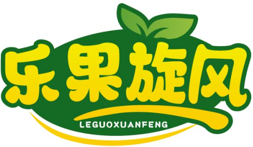 乐果旋风