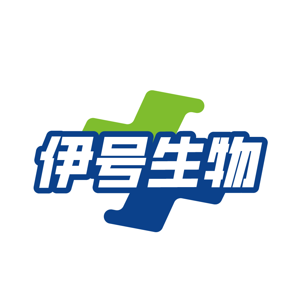 伊号生物