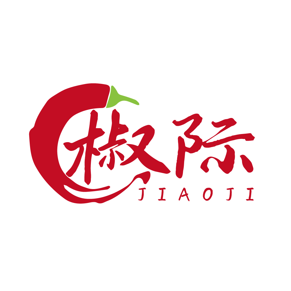 椒际