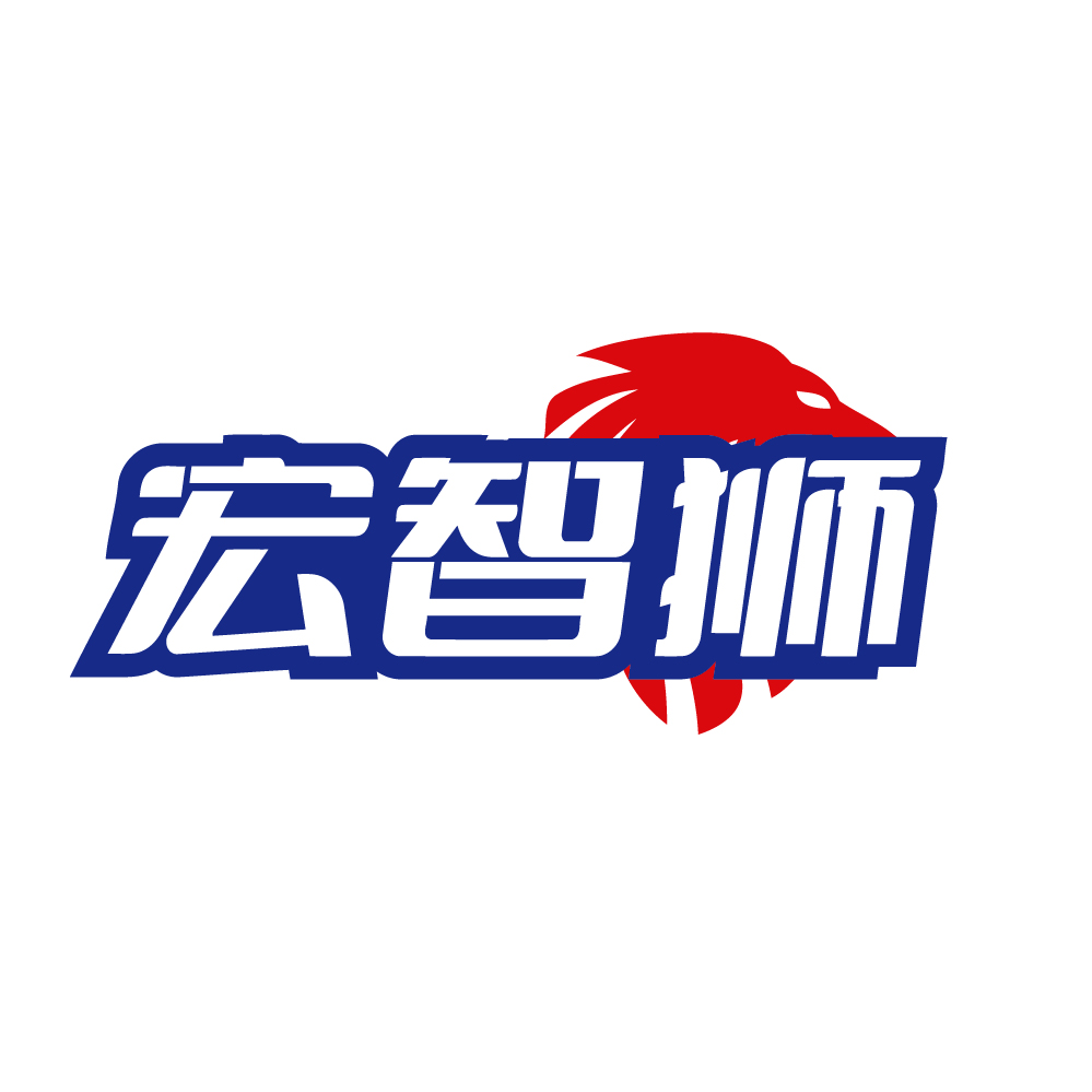 宏智狮