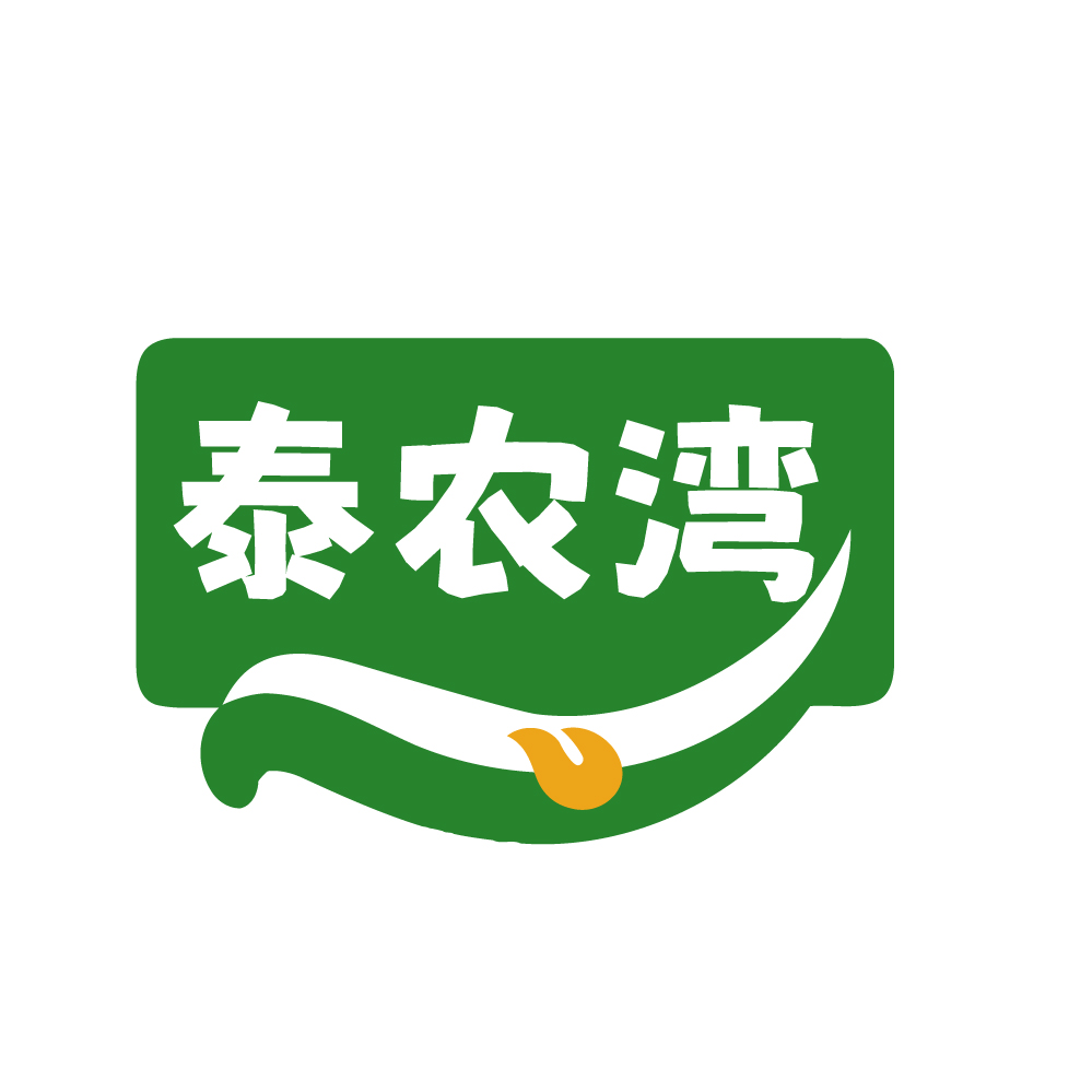 泰农湾