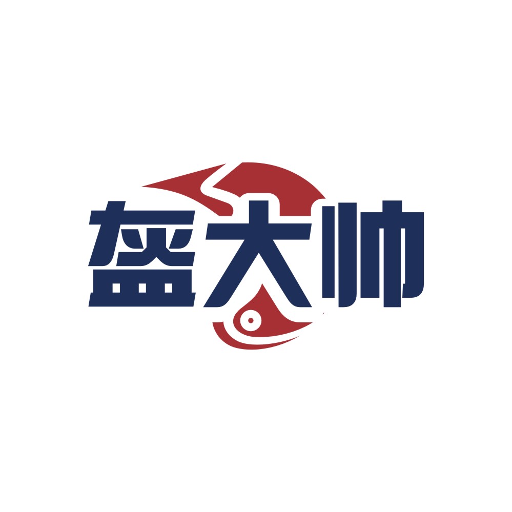 盔大帅