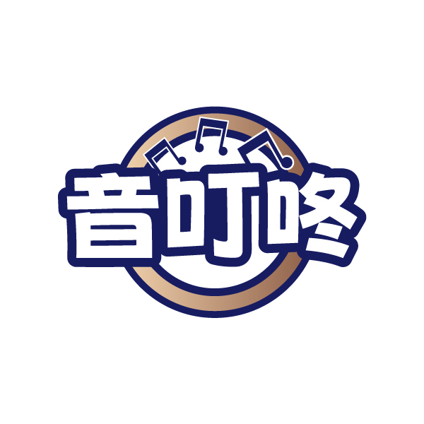 音叮咚