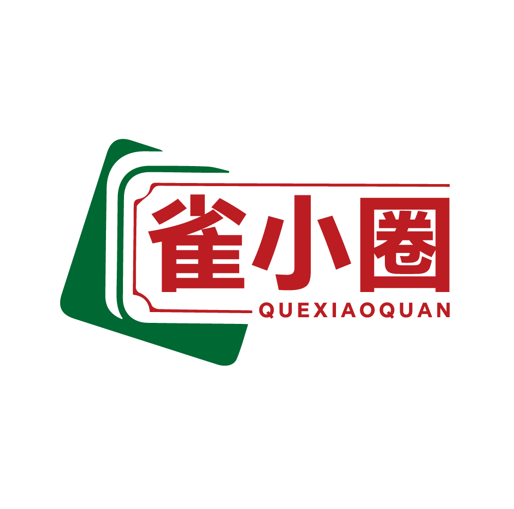 雀小圈