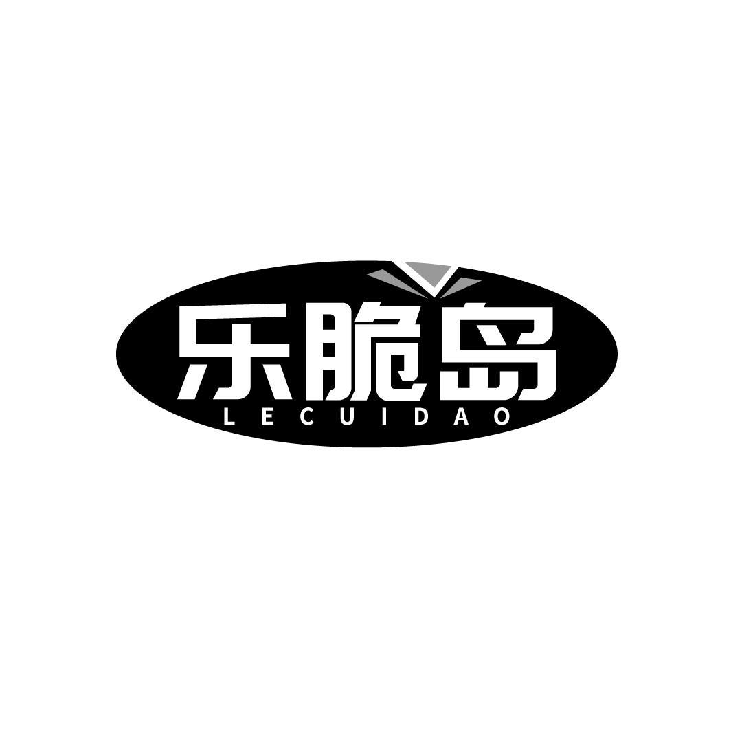 乐脆岛LECUIDAO