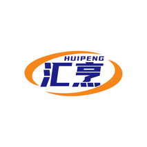 汇烹HUIPENG