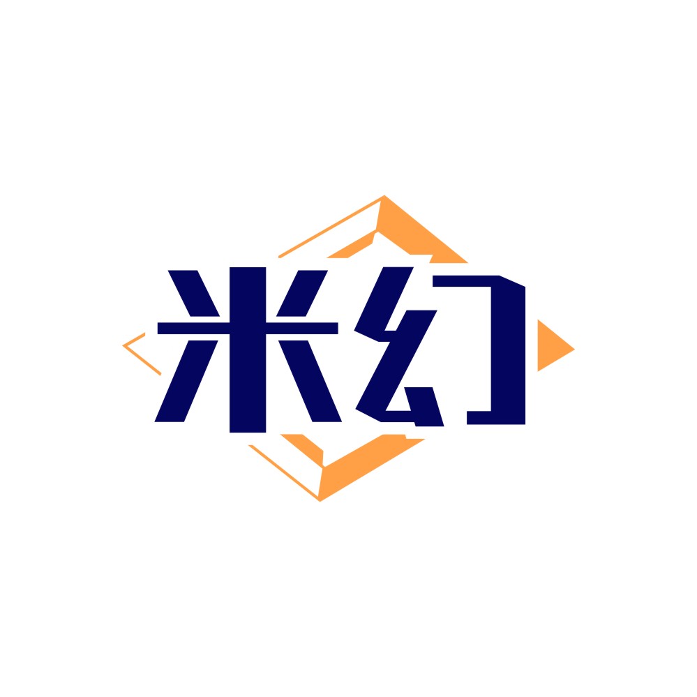 米幻