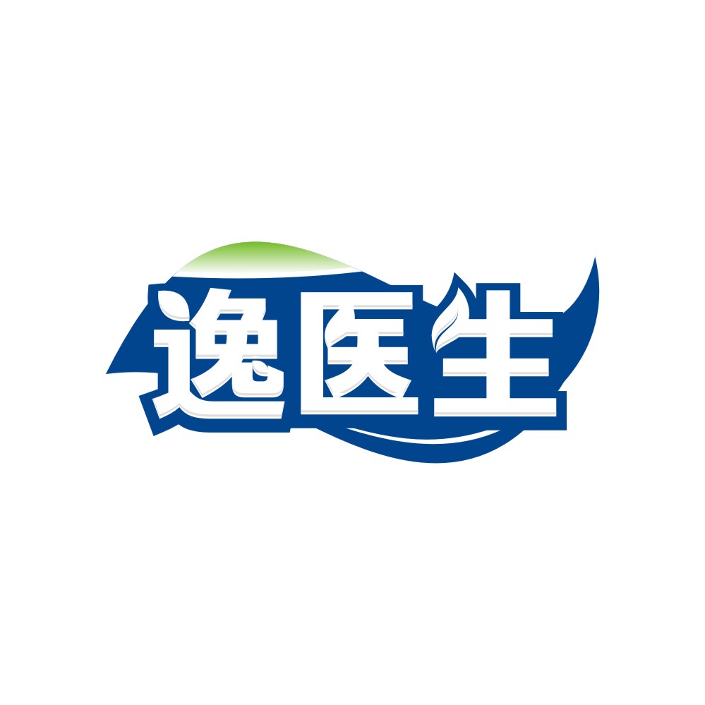 逸医生