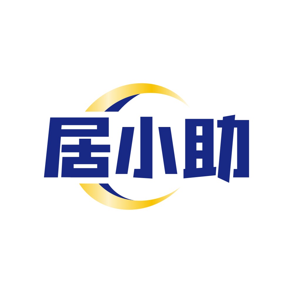 居小助