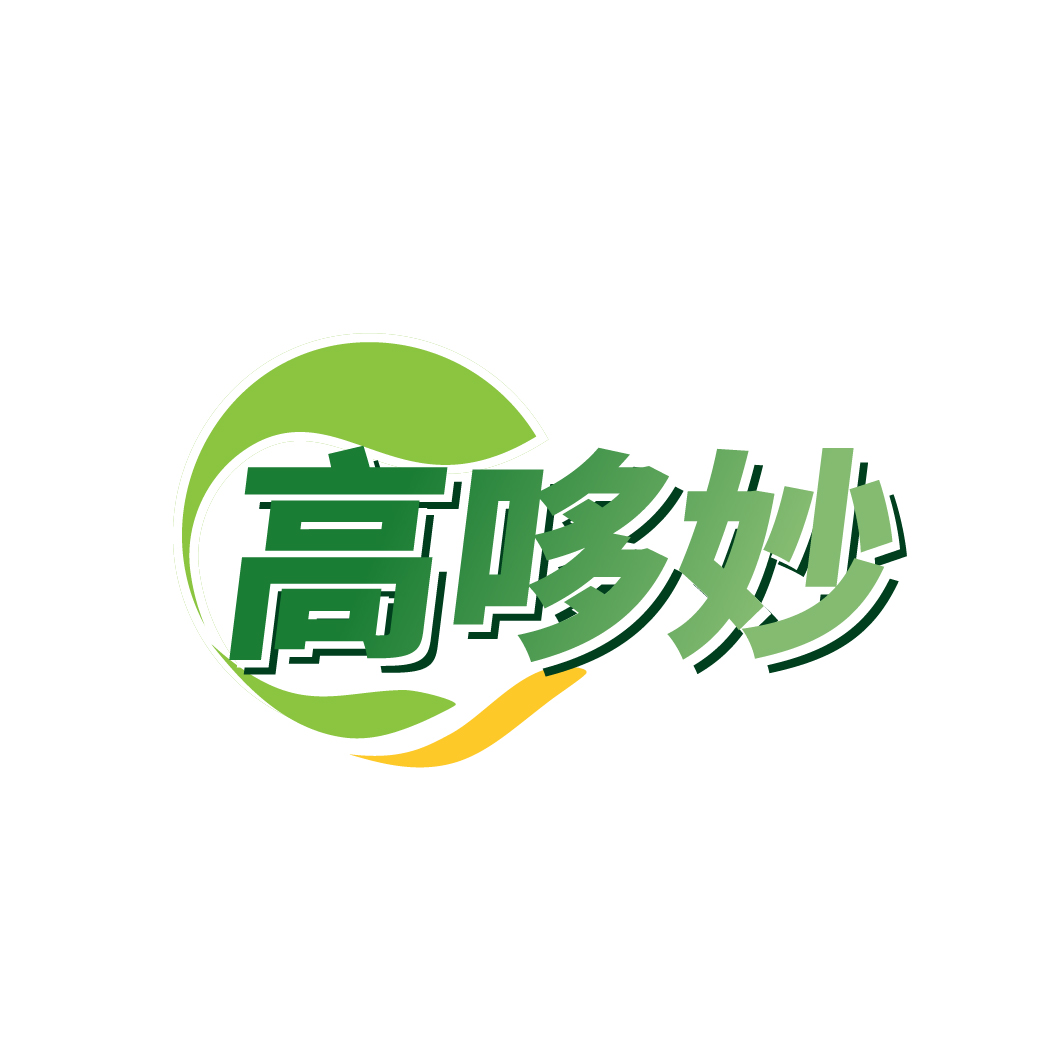 高哆妙