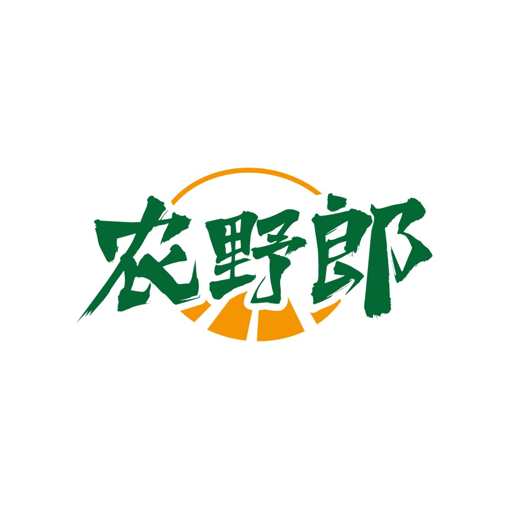 农野郎
