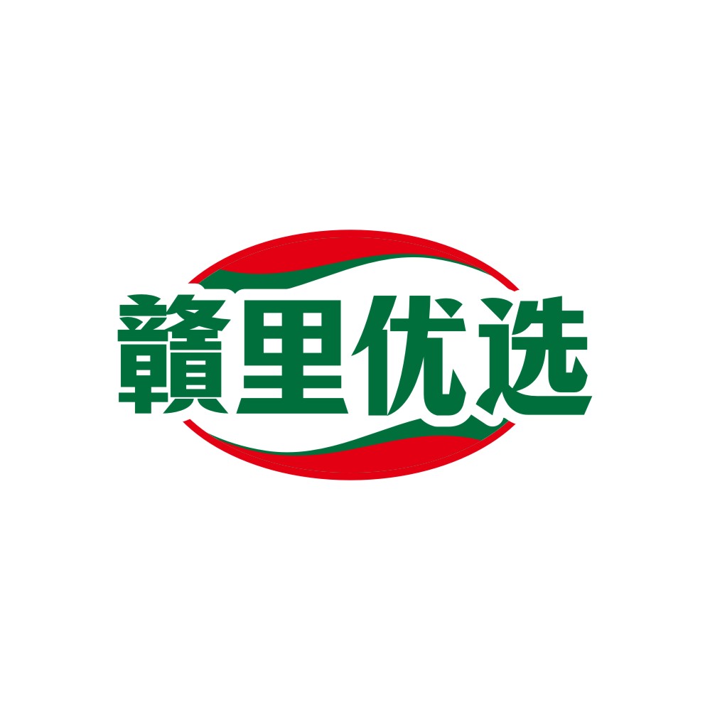贛里优选