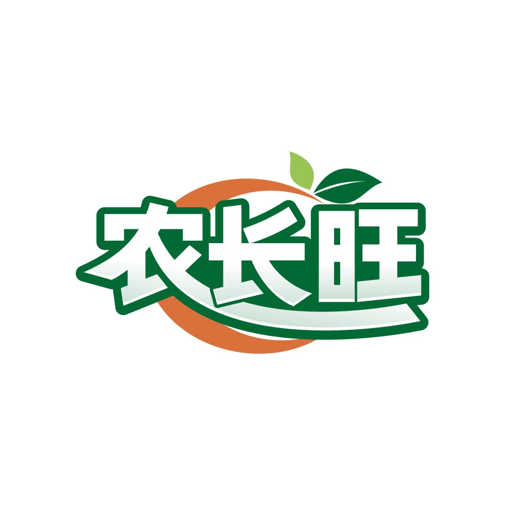 农长旺