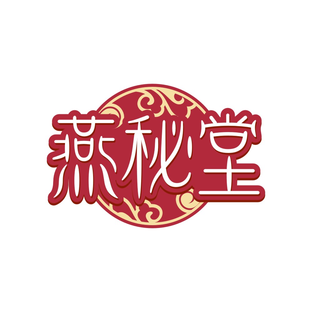 燕秘堂
