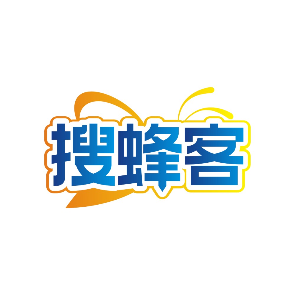 搜蜂客