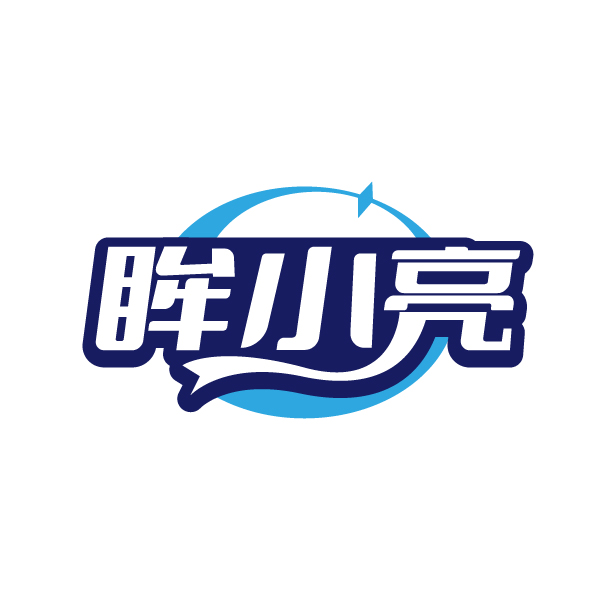 眸小亮