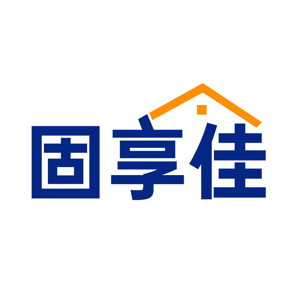 固享佳