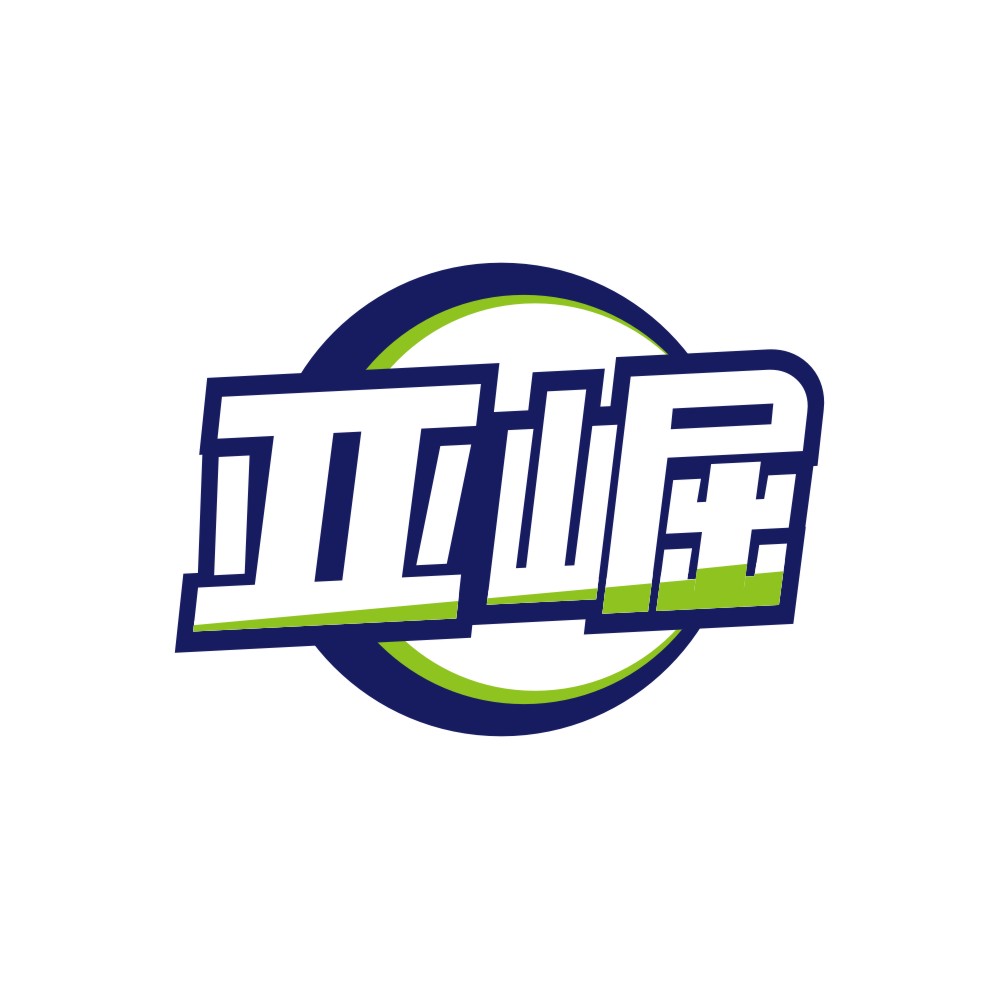 亚崛