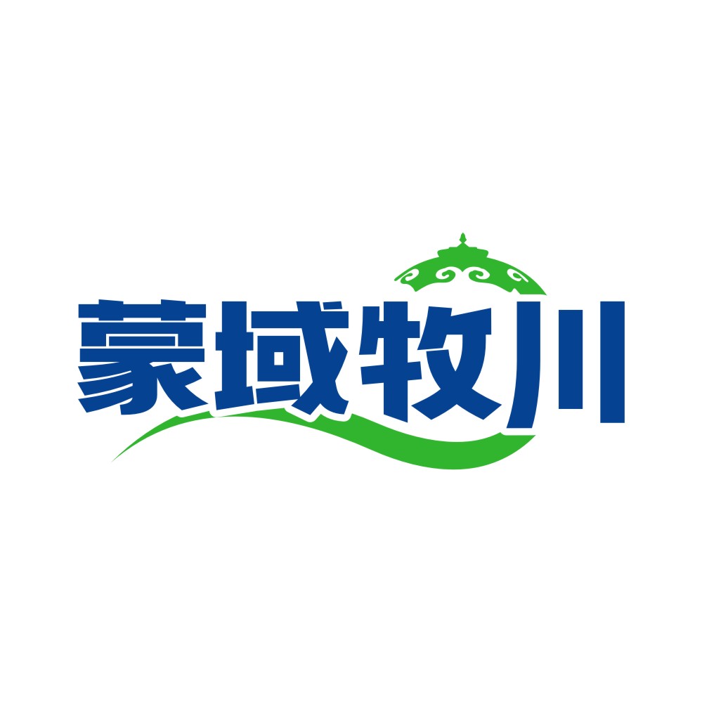 蒙域牧川