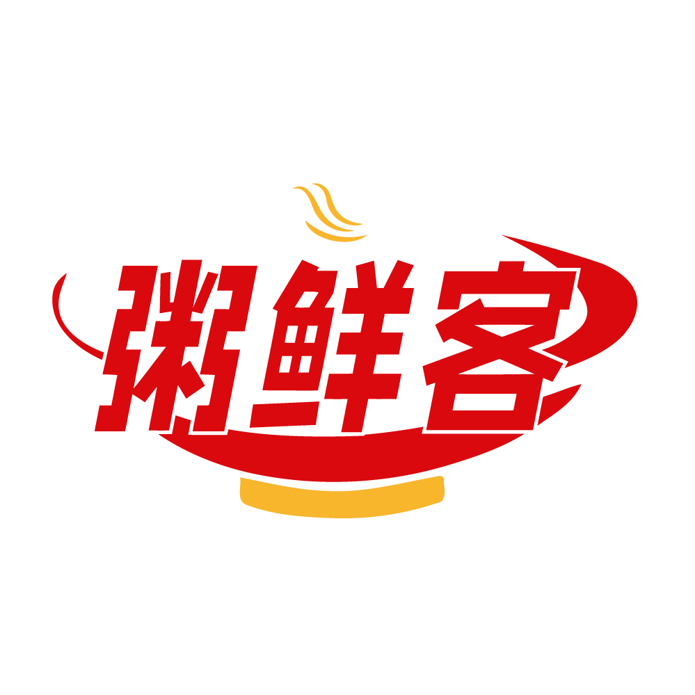 粥鲜客